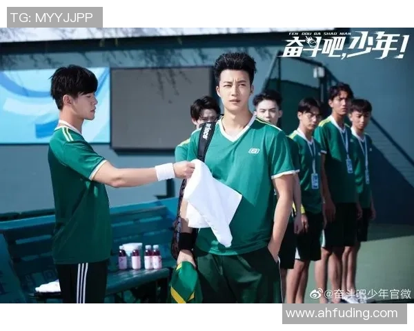 刘芳专访:从青涩少女到网球明星的奋斗与成长之路 刘芳专访:从青涩少女到网球明星的奋斗与成长之路