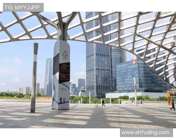 全运会特别报道:深圳足球队如何实现转型与崛起的成功之路 全运会特别报道:深圳足球队如何实现转型与崛起的成功之路