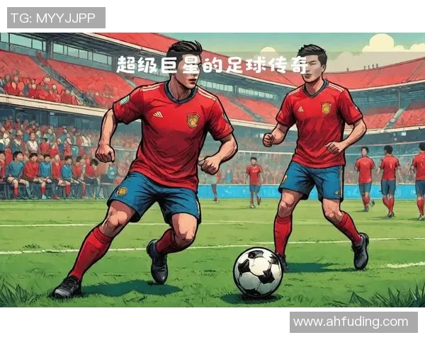 北京足球队的崛起与发展探索聚焦足球力量与未来潜力 北京足球队的崛起与发展探索聚焦足球力量与未来潜力