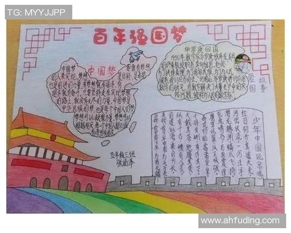 南京篮球队的奋斗历程与挑战赛背后的成长故事揭秘