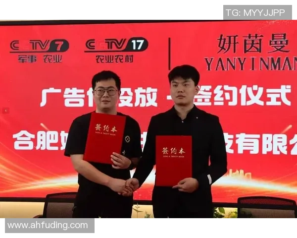 深圳篮球队在耐力排行榜中荣登第八名展现强大实力与拼搏精神