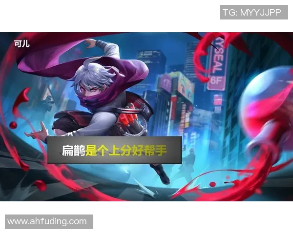 从零起步掌握王者荣耀全英雄全玩法的终极指南