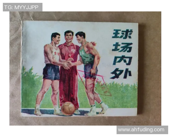 提升足球高情商的技巧与方法助你在赛场内外赢得尊重与友谊