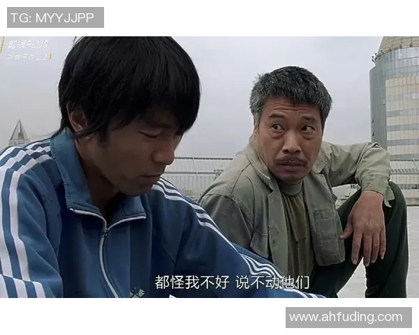 少林足球高清粤语版精彩回顾与经典场景分析带你重温这部喜剧经典