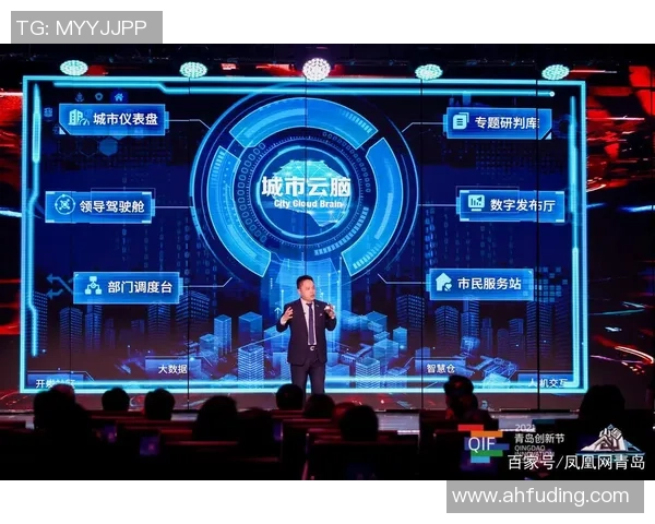 重磅专题：探索杭州篮球队在战术与管理上的创新与变革之路